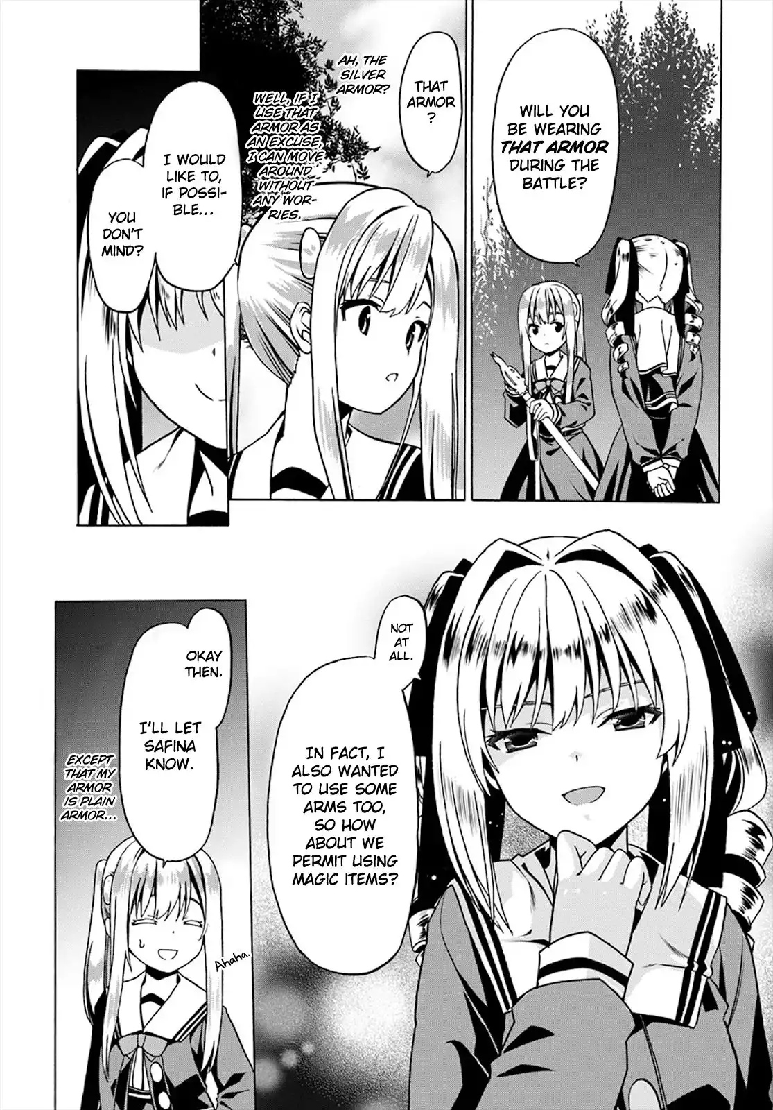 Douyara Watashi no Karada wa Kanzen Muteki no You Desu ne Chapter 21 21